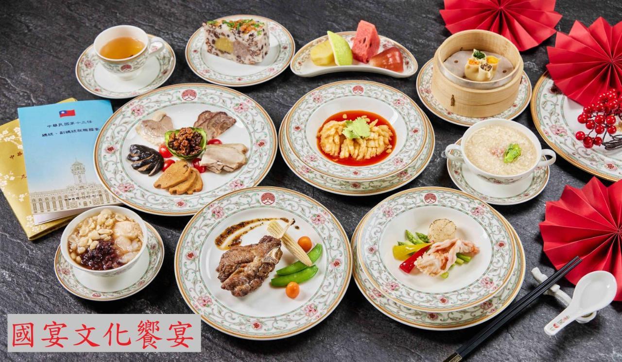 The Grand Hotel Taipei Dış mekan fotoğraf A selection of dim sum