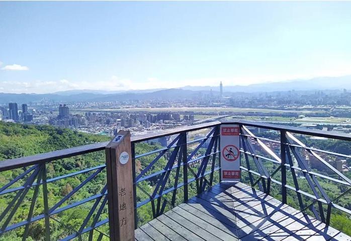 The Grand Hotel Taipei Dış mekan fotoğraf View from the top of Mount Hinode